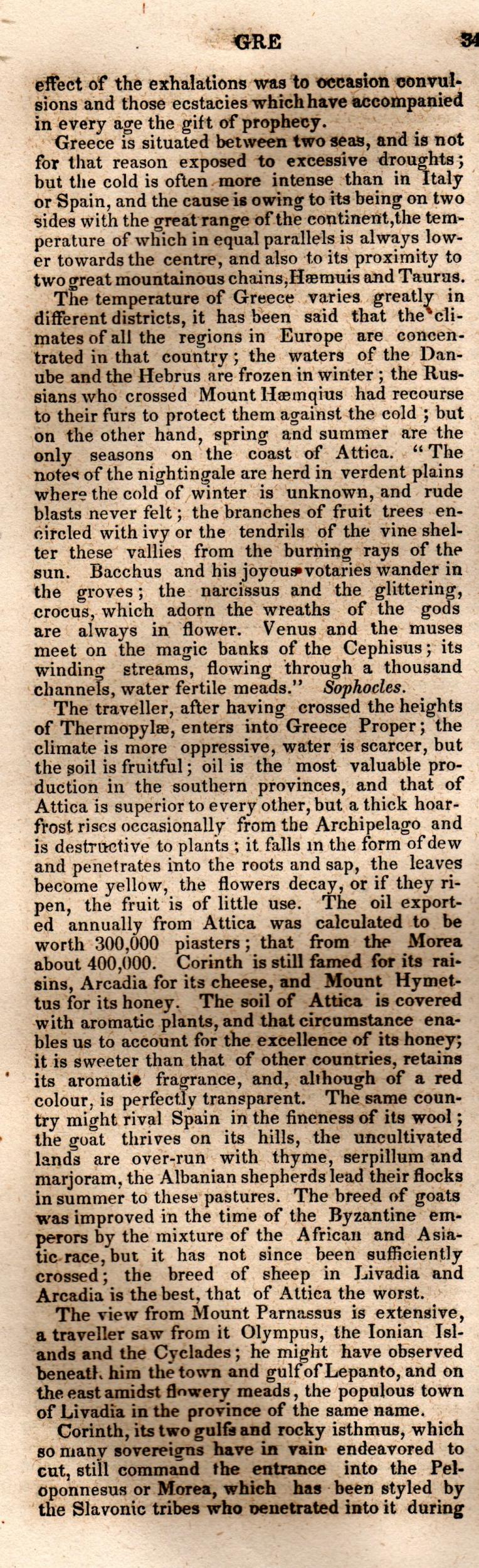 Brookes’ Universal Gazetteer (1850), Page 346 Left Column