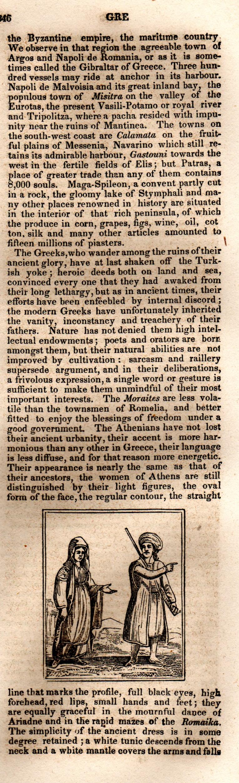 Brookes’ Universal Gazetteer (1850), Page 346 Right Column