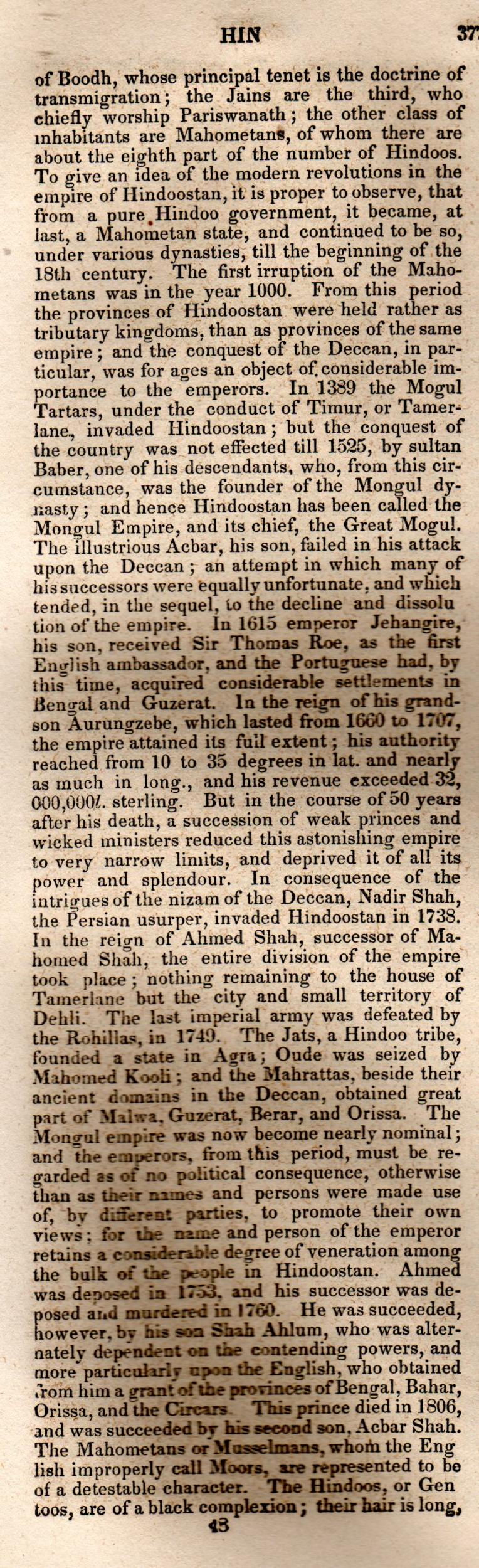 Brookes’ Universal Gazetteer (1850), Page 377 Left Column