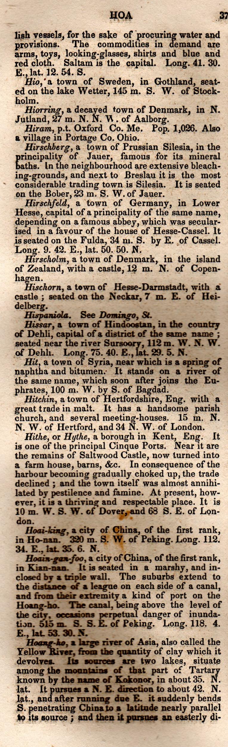 Brookes’ Universal Gazetteer (1850), Page 379 Left Column
