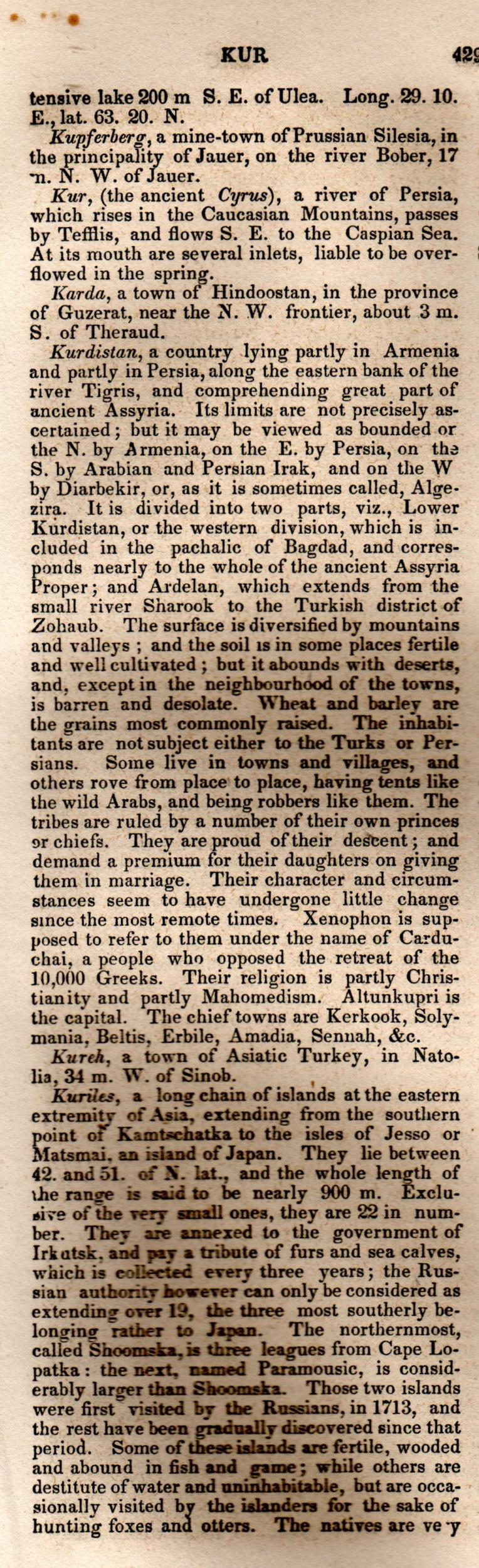 Brookes’ Universal Gazetteer (1850), Page 429 Left Column