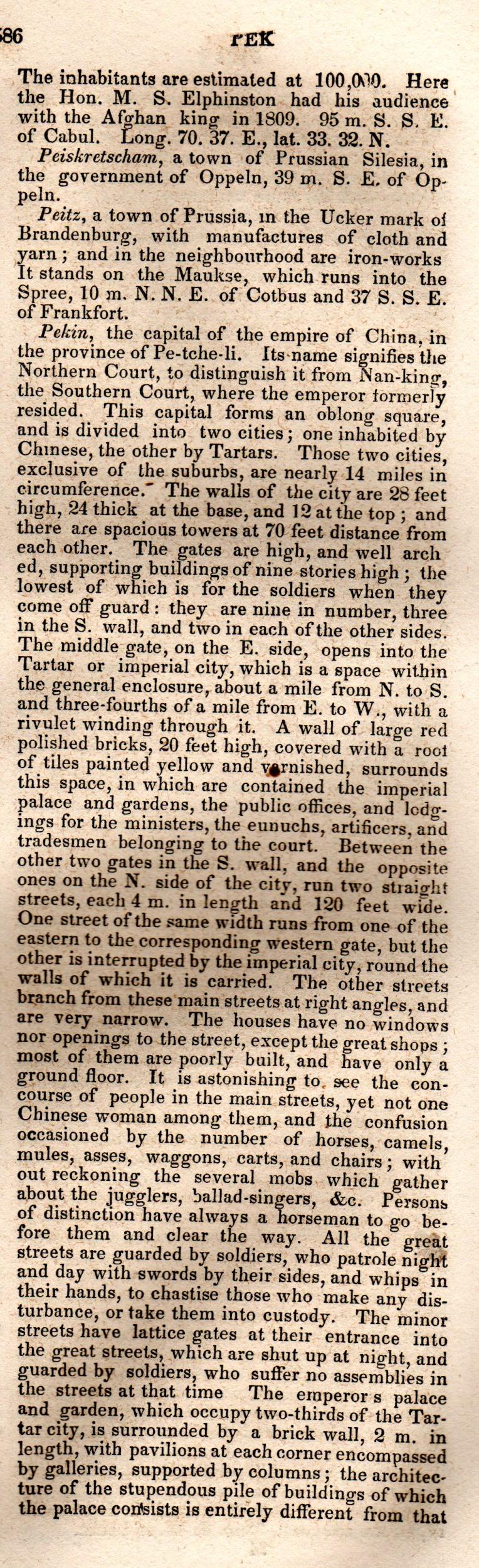 Brookes’ Universal Gazetteer (1850), Page 586 Right Column