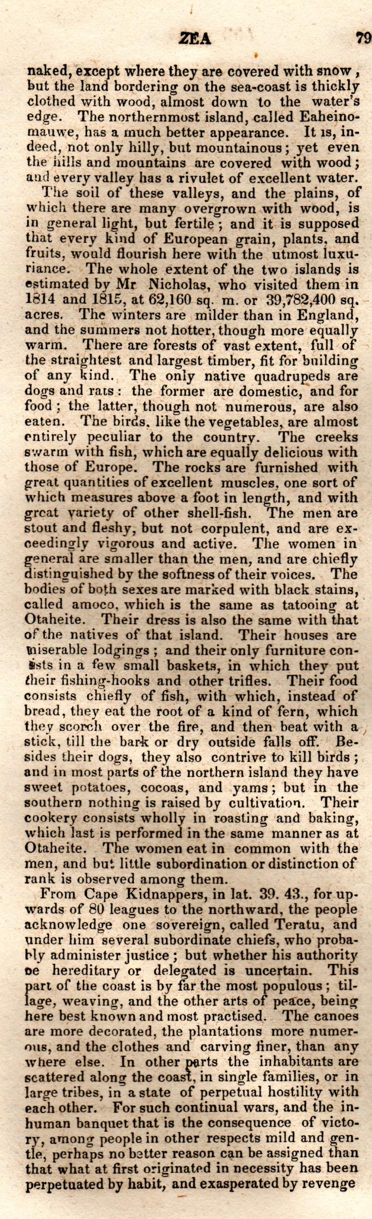 Brookes’ Universal Gazetteer (1850), Page 795 Left Column